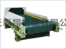 吊挂式电子皮带称