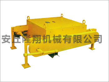 RCYP手动永磁除铁器