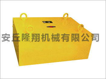RCYB悬挂式永磁除铁器