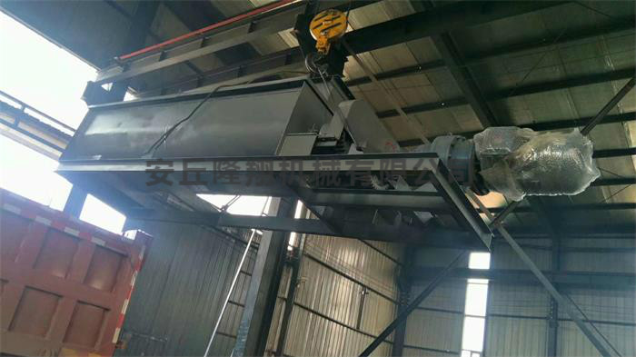 连续式双轴搅拌机