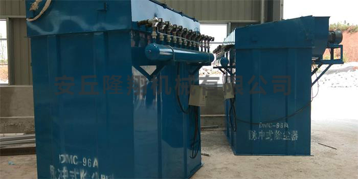 除尘器